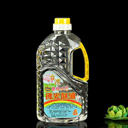 祥悅水晶液體酥油2升環(huán)保無煙供佛燈油酥油燈供佛長明燈佛教用品
