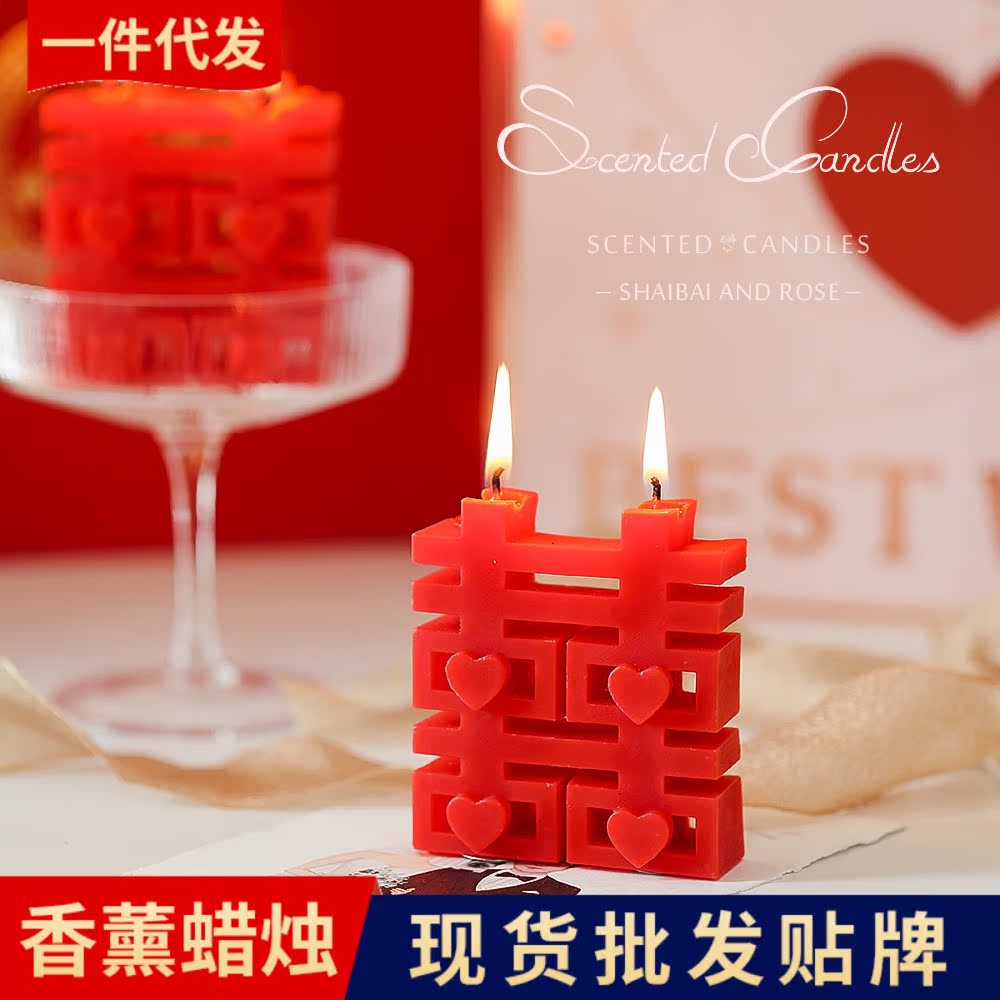 酥油斗燭,酥油燭,酥油燈,長(zhǎng)明燈,斗燭,光明燈