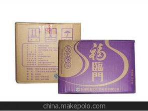 環(huán)保酥油供應商,價格,環(huán)保酥油批發(fā)市場 