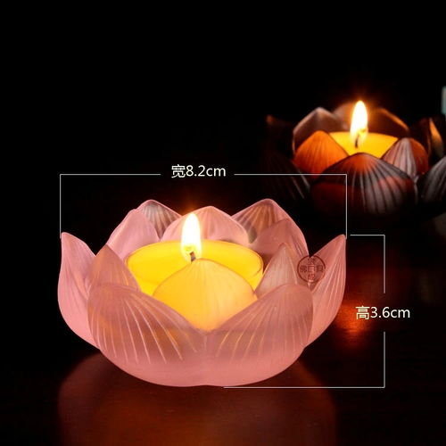 寶成佛具用品七彩琉璃七星燈架蓮花燈佛供燈供佛燭臺(tái)酥油