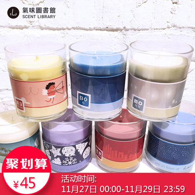 菩蓮4小時(shí)天然無(wú)煙酥油燈28/50/100粒裝/酥油燭/油燈/蠟燭